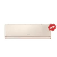 Тепловые насосы Gree Airy Inverter R32 champagne Тепловые насосы Gree Airy Inverter R32 champagne